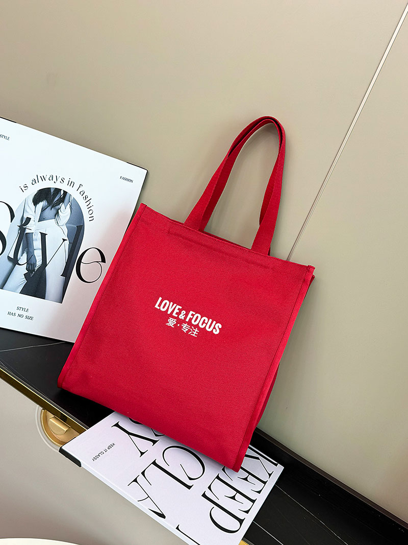 帆布袋-爱与专注-红色-01  